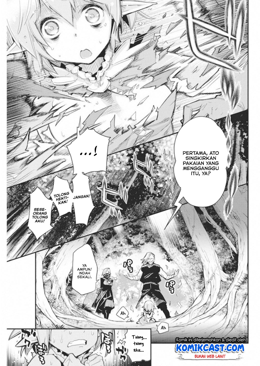 S-Rank Monster no Behemoth Dakedo, Neko to Machigawarete Erufu Musume no Kishi (Pet) Toshite Kurashitemasu Chapter 16 Gambar 18